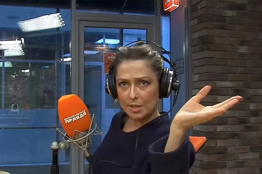 Надана фридрихсон 2022. Фридрихсон комсомольская правда. Надана фридрихсон 2022. Надана фридрихсон радио комсомольская правда. Ведущая кп надана фридрихсон.