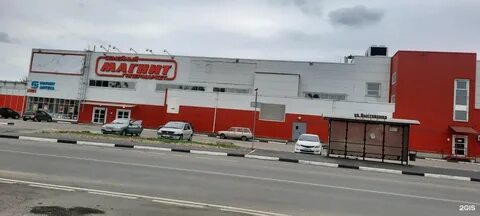 Часы работы павловской