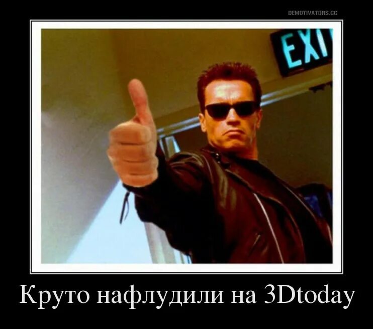 Left and to be back. Шварценеггер i&#039;ll be back. терминатор i ll be back. я вернулся терминатор.