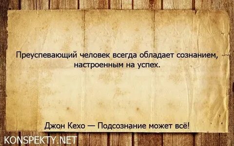 Язык богаче мысли