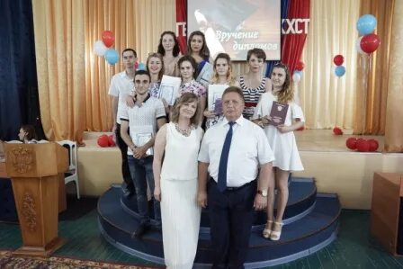 5 техникум