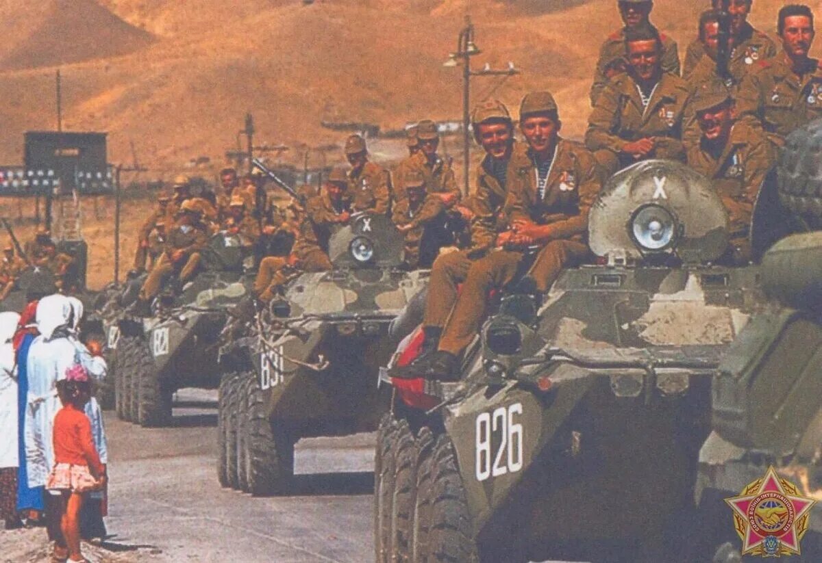 Афганская война 1979-89. Шинданд афганистан. Афганская война (1979-1989). Начало событий в афганистане. Советские войска в афганистане 1979.