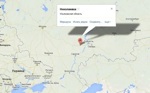 Новоспасский ульяновск расстояние