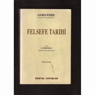 Вебер избранные произведения