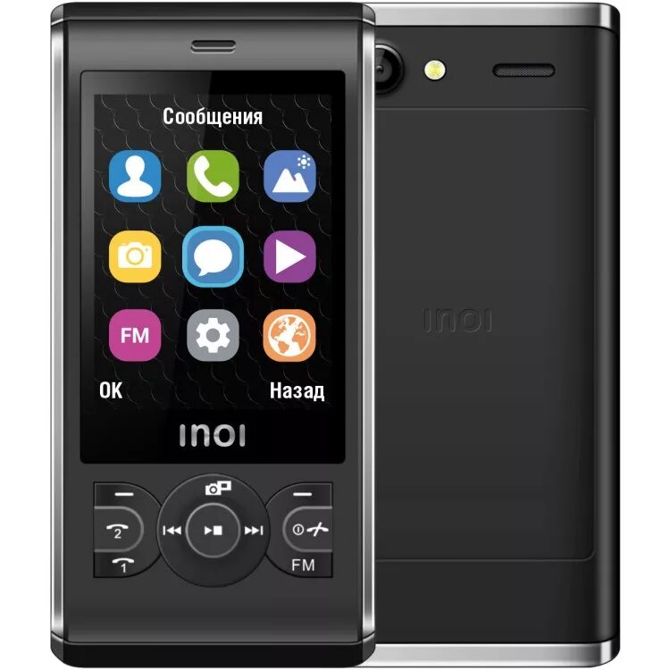 Сотовый телефон INOI 249 Black. Мобильный телефон INOI 249s Blue. INOI 249s слайдер. INOI 288s.