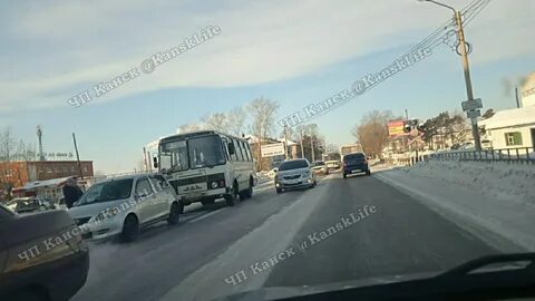 Красноярск канск сегодня
