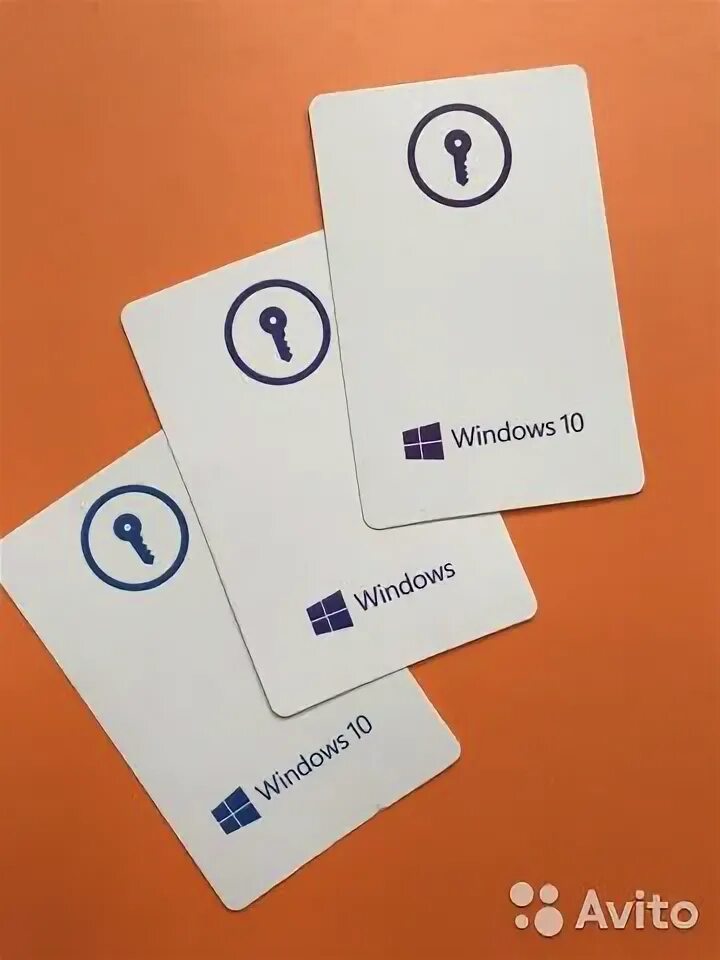 Avito windows
