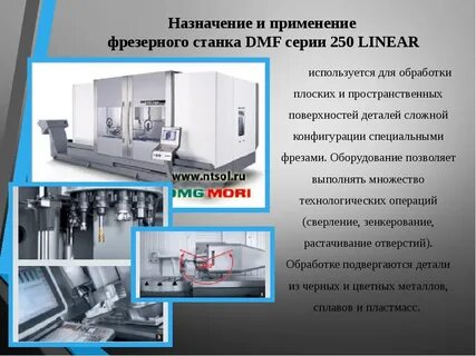 Ошибки чпу