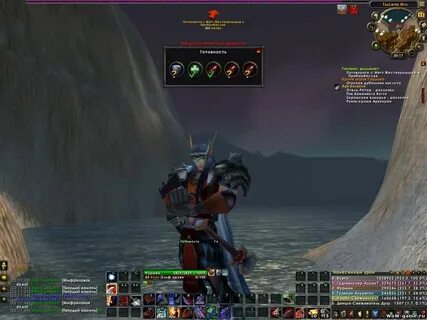 Wow 4.3 4