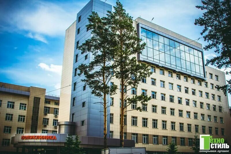 Центр им мешалкина. Новосибирск больница имени мешалкина. мешалкин в клинике новосибирск. новосибирск научно исследовательский институт. академгородок новосибирск больница мешалкина.