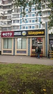 It s you ключевая ул 18 отзывы