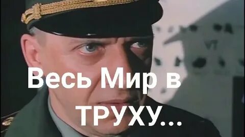Дмб бахнем обязательно бахнем