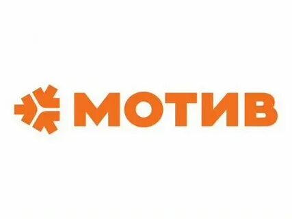Оплата мотив