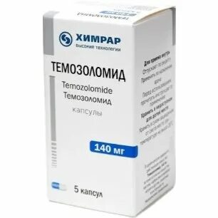Противоопухолевые препараты и иммуномодуляторы