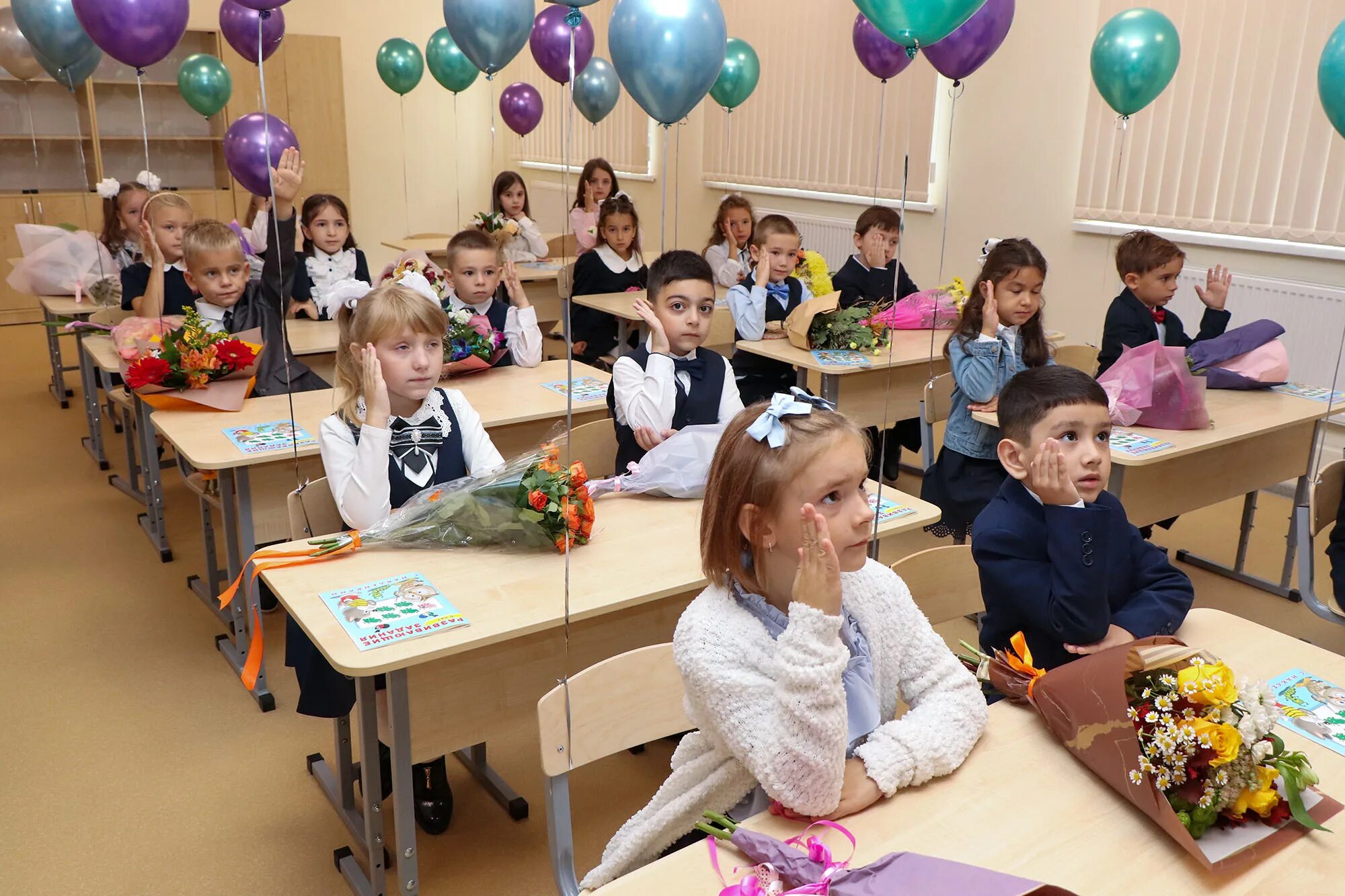 Мемы про всош. Работа мытищи школа. 2022 обновленный фгос общего образования. Работа мытищи школа. Мытищи 3 школа директор.