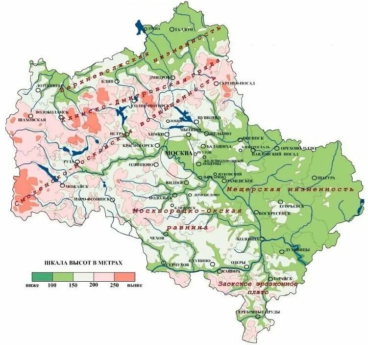Рельеф московской карта. Карта рельефа Московской области. Московская область рельеф физическая карта. Карта рельефа Московской области с высотами. Рельефная карта Московской области.