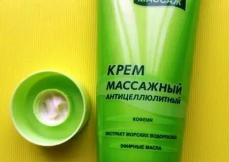 Крем массажный витекс отзывы