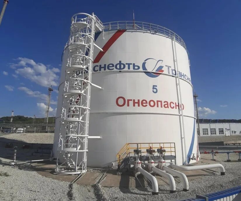 Резервуары рвс-5000 м2. Резервуар вертикальный стальной 5000. Изоляция рвс 5000. Рвс 5000 ульяновскнефтепродукт. Рвс 5000 ульяновскнефтепродукт.