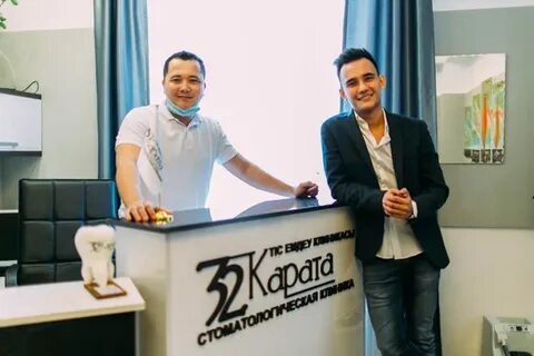 32 карата отзывы