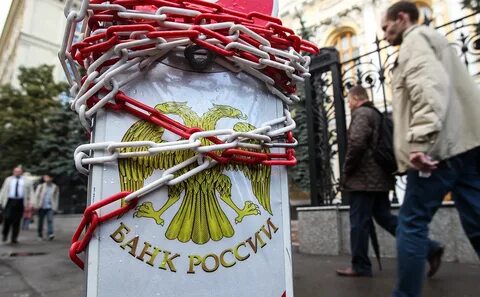 Цб закрыл банк