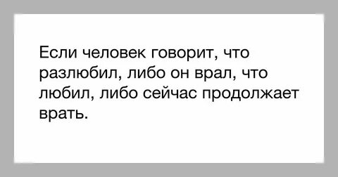 Друг сказал я страшная