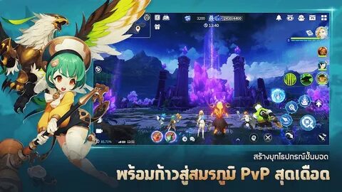 Summoners chronicles