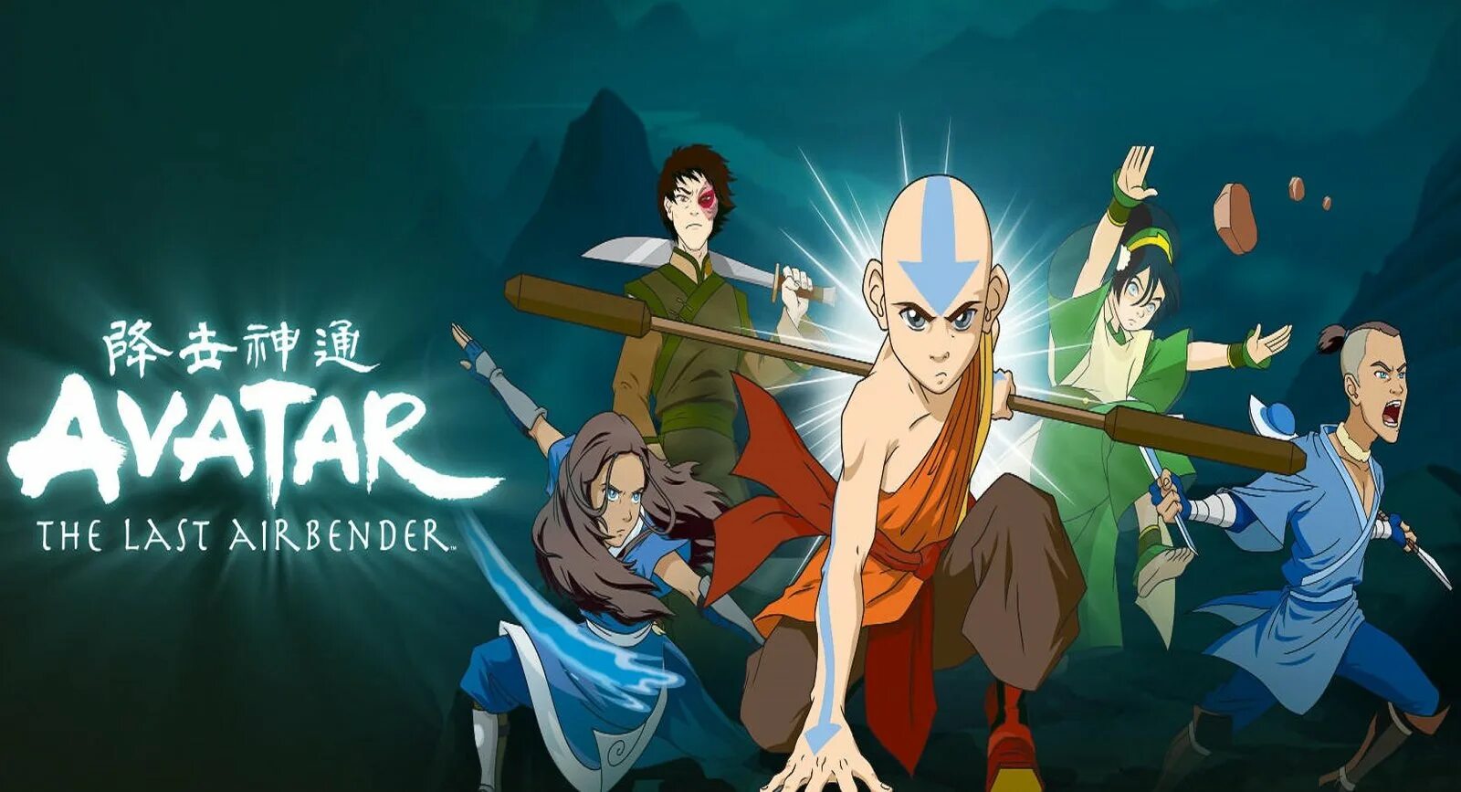 Avatar the last airbender tv. Аватар the last airbender. Аватар аанг нетфликс. Avatar the last airbender tv. Аватар аанг.