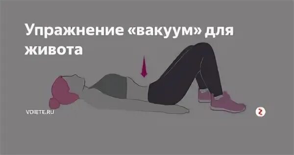 Техника живота