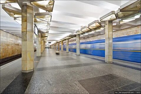 Метро тараса шевченко