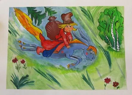 Рисунок к слову сказка