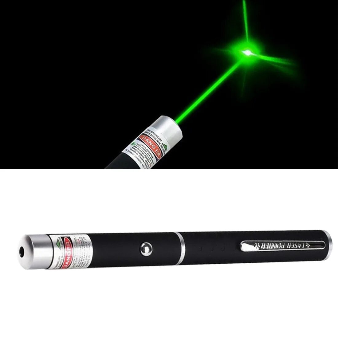 Купить лазерную ручку