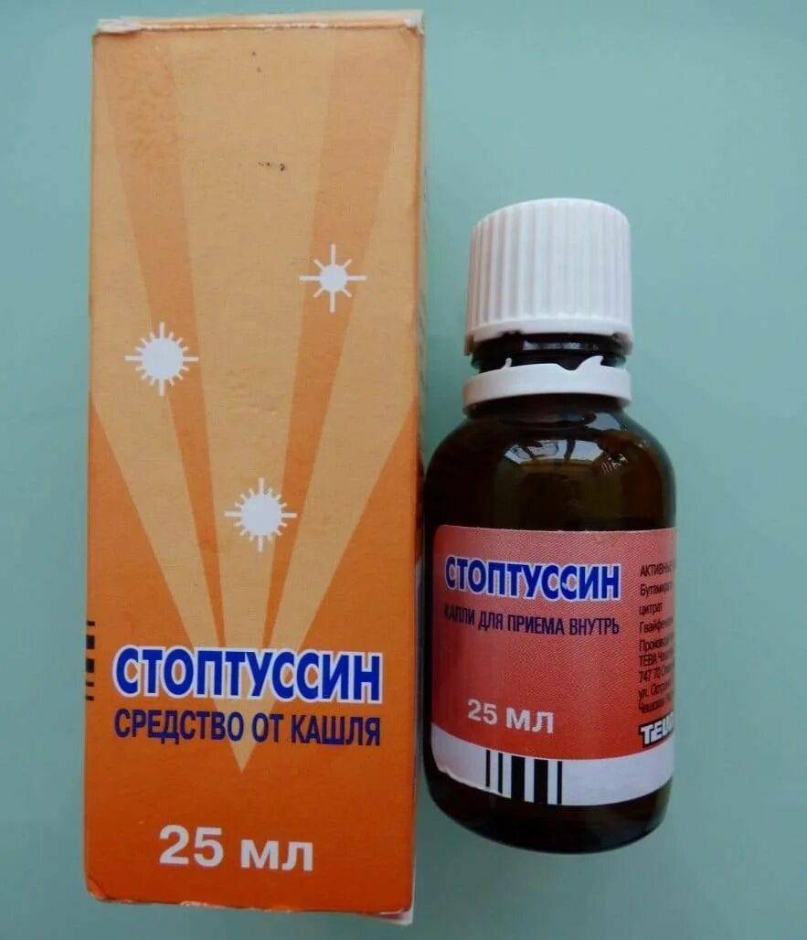 Амбробене капли от сухого раздражающего кашля. Капли стоптуссин для детей при сухом. Стоптуссин отхаркивающее. Стоптуссин противокашлевое средство. Капли от кашля стоптуссин.