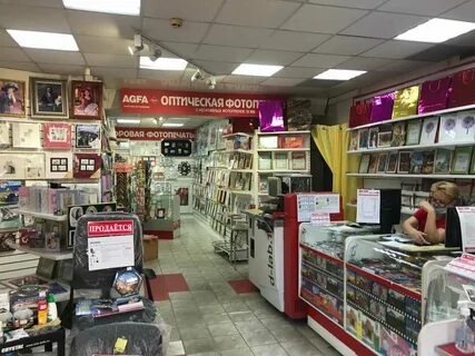 Фото магазинов самара
