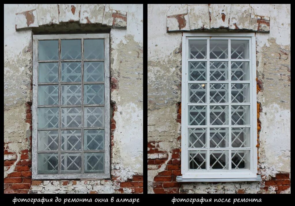 Реставрируем старые деревянные окна. Реставрируемстарые окнонные рамы. Окна старинные отреставрированные. Восстановление старых оконных рам. Реставрация окон цена