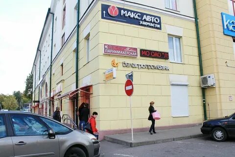 Адреса молодечно
