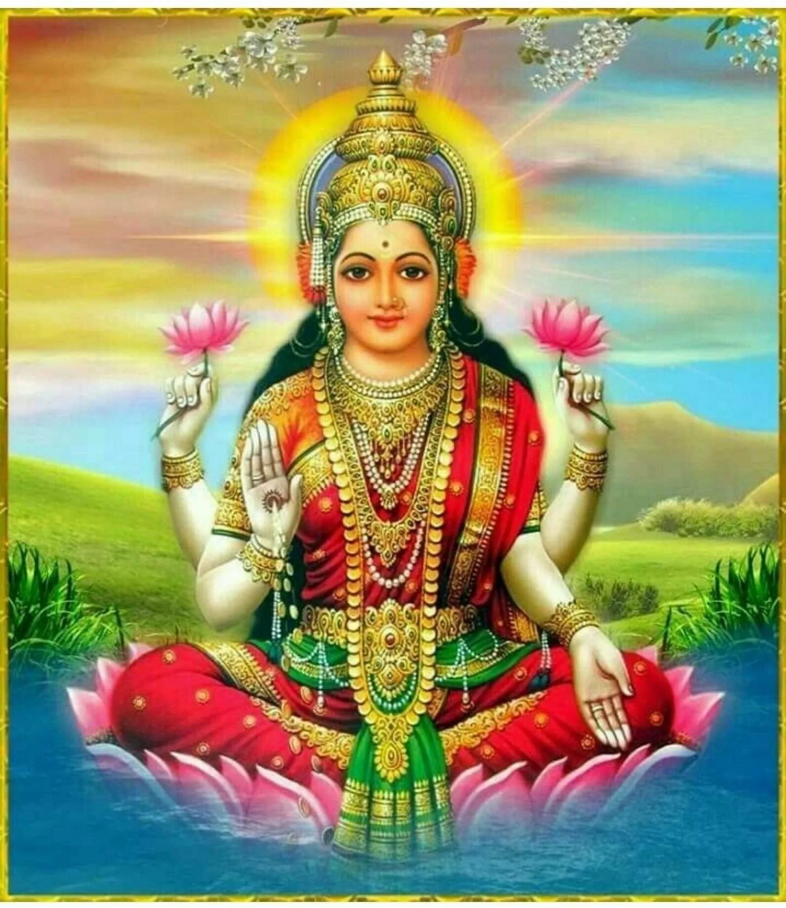 Lakshmi