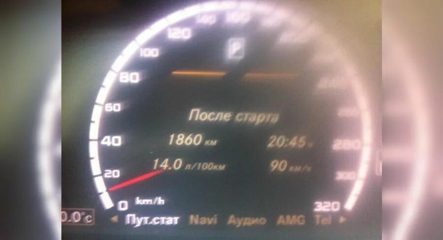 Расход топлива мпв. Расход топлива. как сократить расход топлива. снижение расхода топлива. мгновенный расход топлива на холостом ходу.