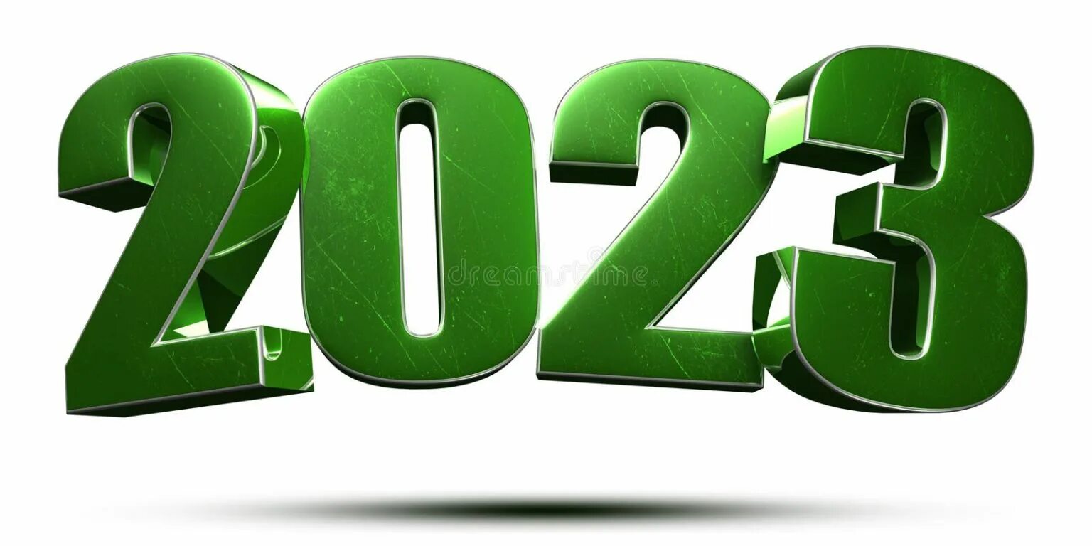 Готов цифры. 2025 год картинки. цифры 2025. 2025 3d цифры. надпись 2025 год.