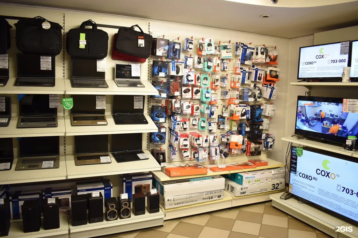 Интернет магазин сохо в черняховске. Сохо советск калининградская область каталог. Магазин сохо калининград. Ленинский проспект 76-80 калининград магазин сохо тел. Сохо калининград.