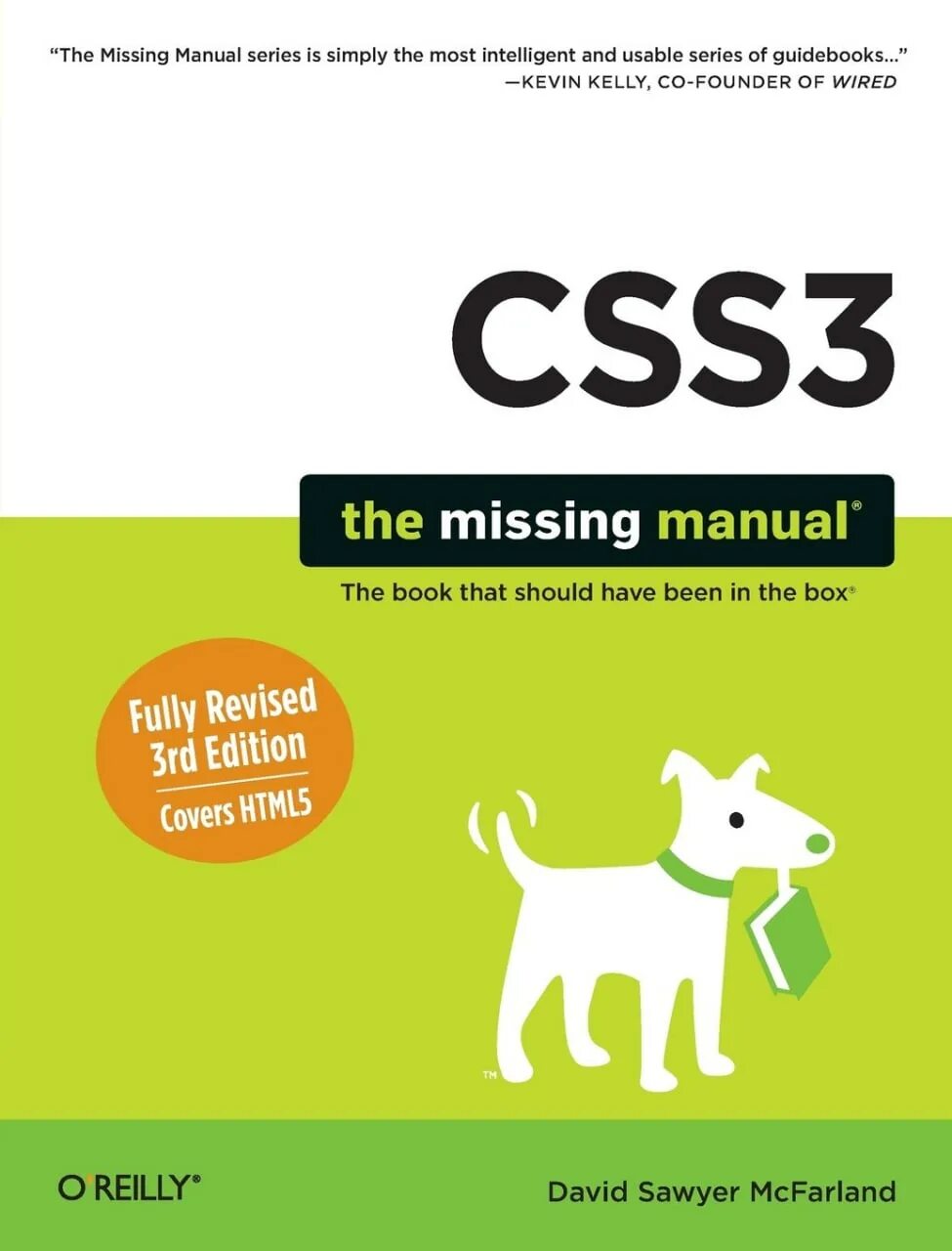 Css3 книга. Html css книга. книги по css. большая книга css. большая книга css. дэвид макфарланд.