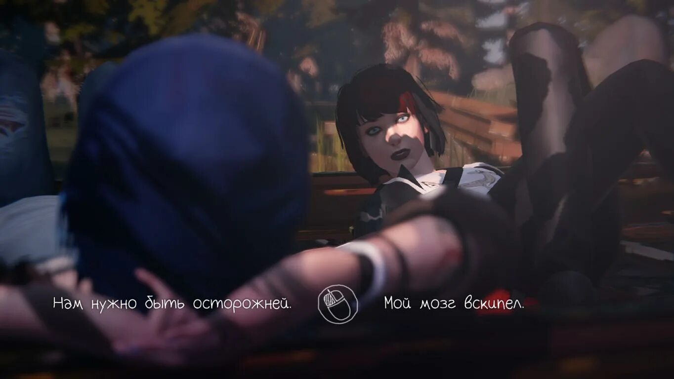 Mod is life. Life is Strange моды. Life is Strange Mods.