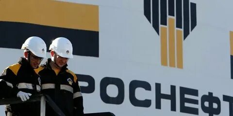 роснефть с3