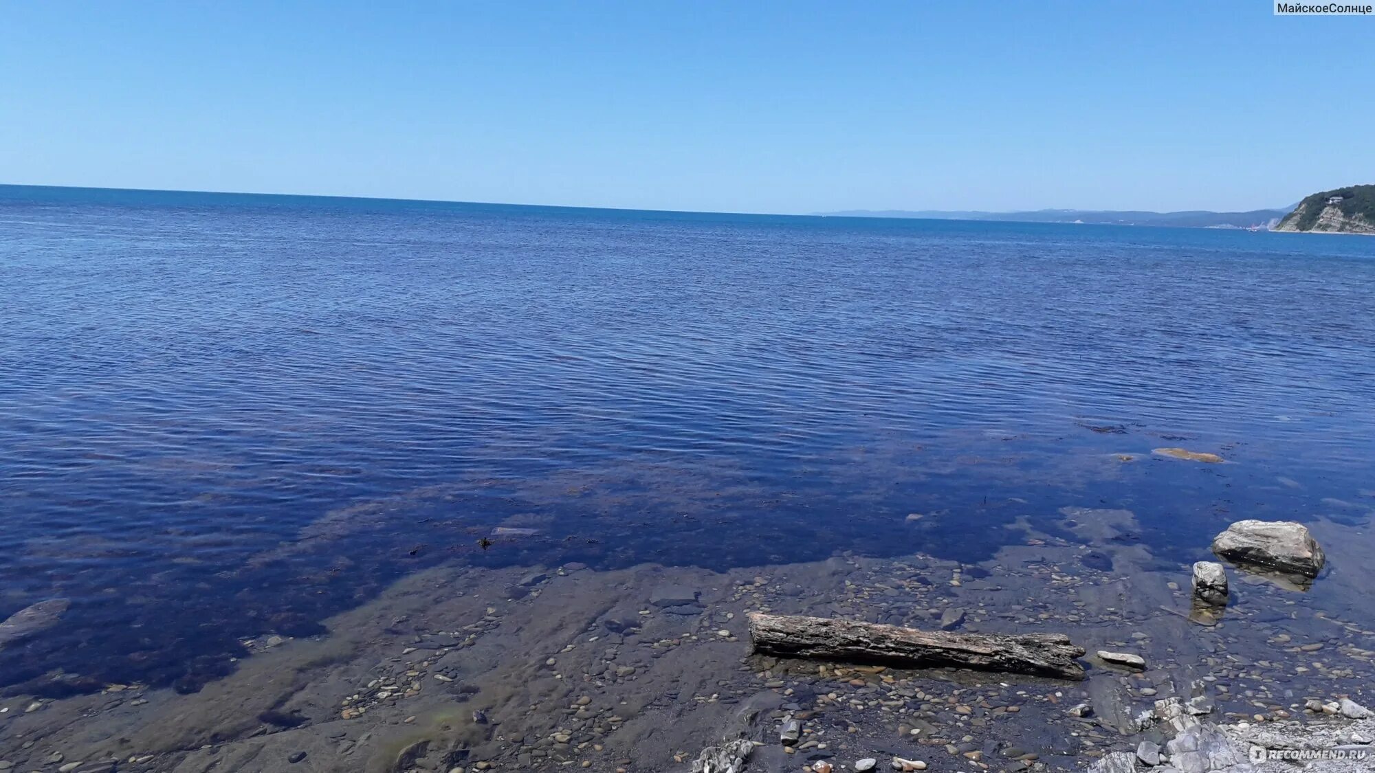 Прогноз погоды в новомихайловке на 14 дней. Прогноз погоды в новомихайловке на 14 дней