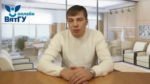 Стп вятгу