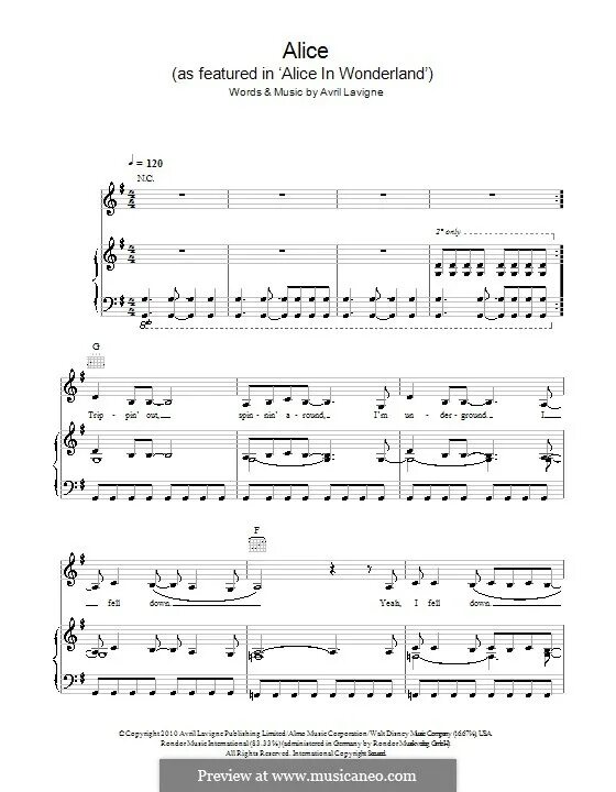 Алиса ноты. Алиса ноты. Алиса табулатура. Ноты к алисе. Алиса секрет ноты.