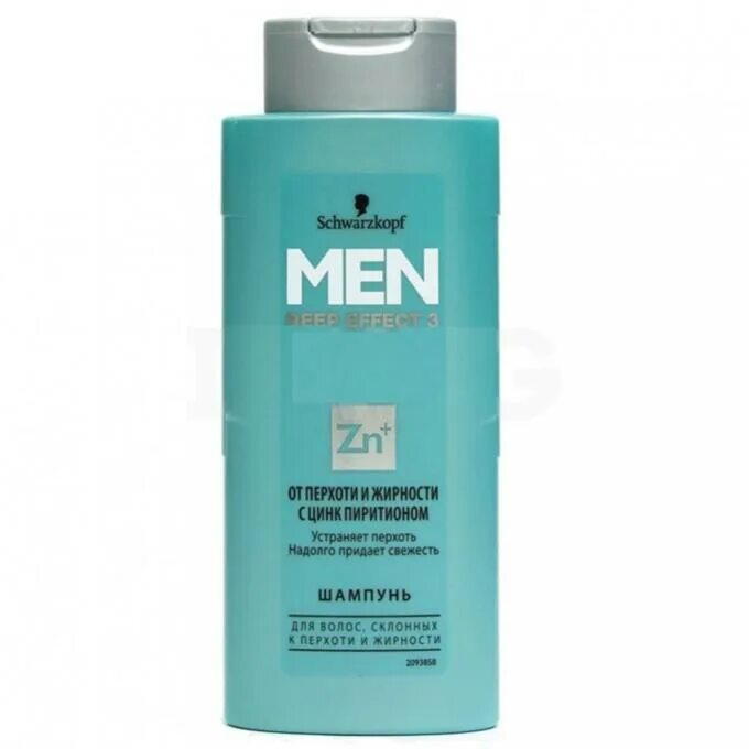 Men Deep Effect 3 шампунь против перхоти. Schwarzkopf men Deep Effect 3 против перхоти с цинком. Мужской шампунь шварцкопф men. Шварцкопф шампунь для мужчин от перхоти. Хороший шампунь для волос от перхоти