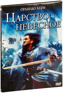 Қорқынышты секс видео