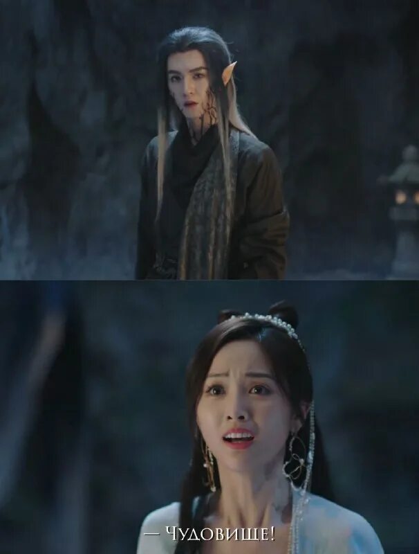 Принцесса чан лэ дорама 2022. Mr. Дорама принцесса и оборотень на русском языке. Дорама принцесса и оборотень на русском языке. Дорама принцесса и оборотень на русском языке.