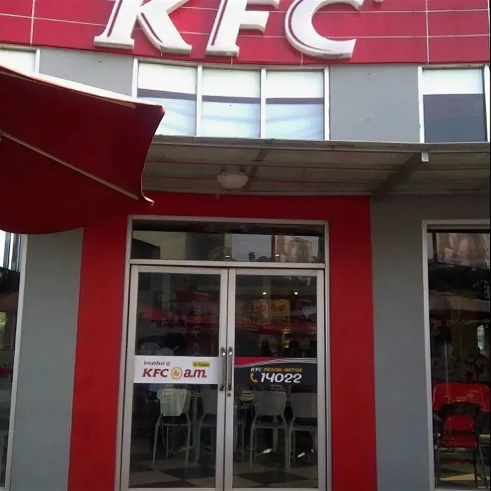 Kfc 3