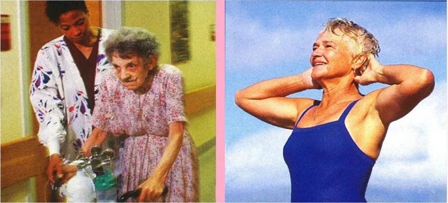 Эти женщины одного возраста. Какую старость выбираешь ты. Фото какая буду в старости. Биологический Возраст пожилых.